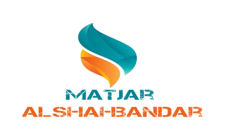 جميع المنتجات