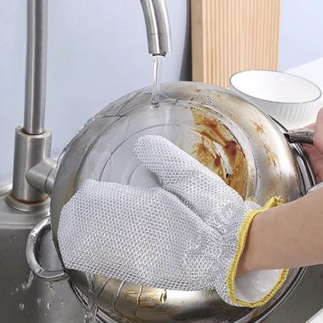 جوانتي المواعين السلك ( 2 طقم )