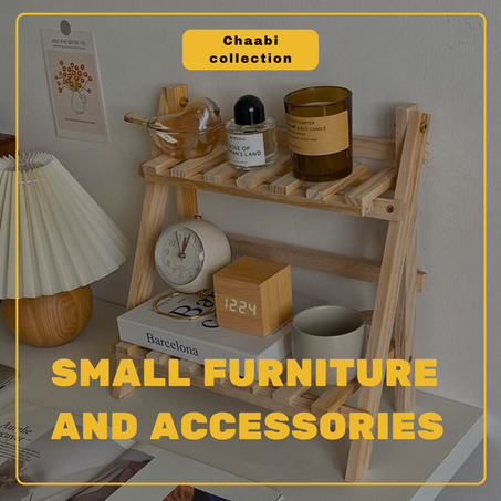 أثاث صغير وإكسسوارات