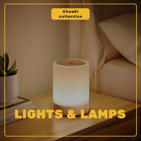 أضواء ومصابيح