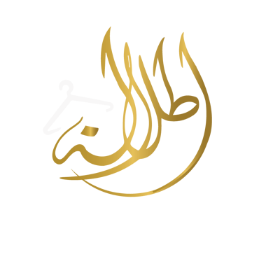 إطلالة
