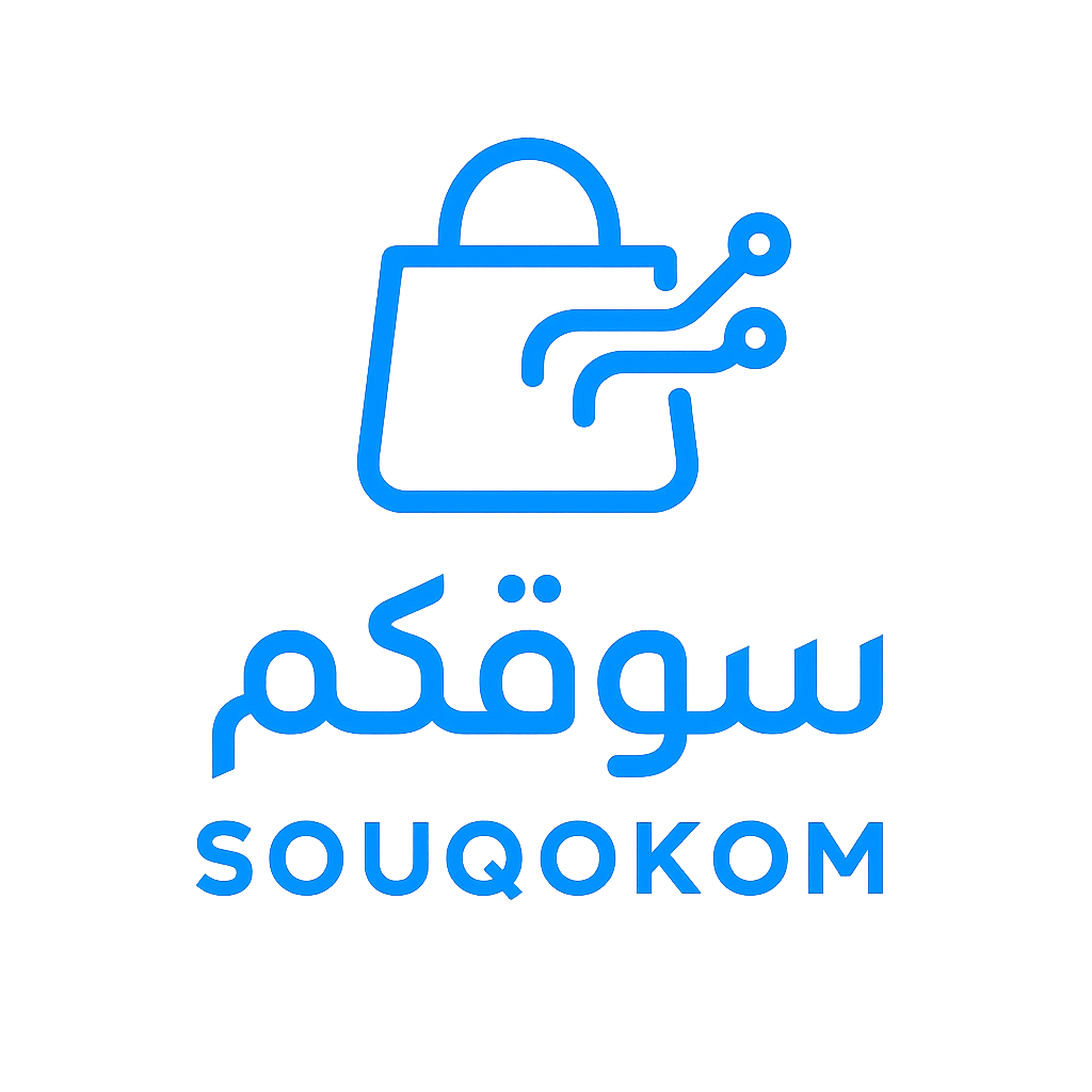 SouqOkom