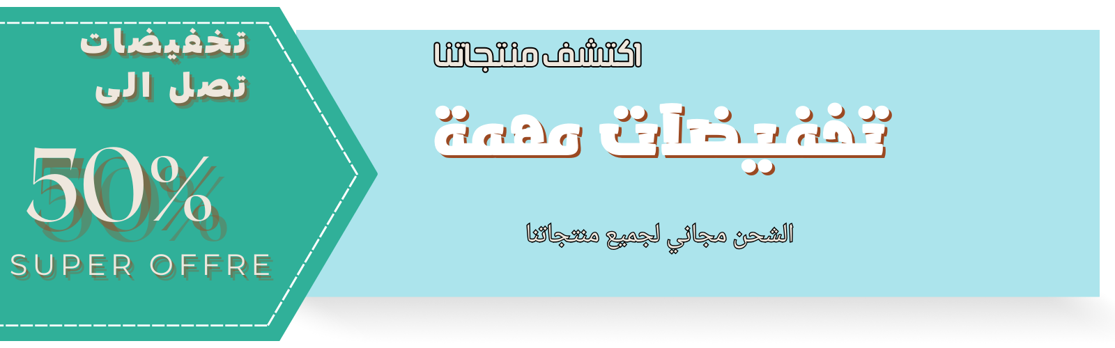 slider-image