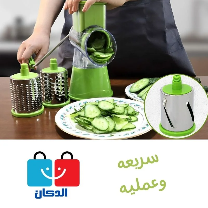 • مبشرة الطبل 3 في 1