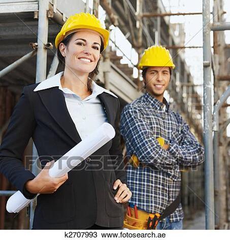 ادوات العمل