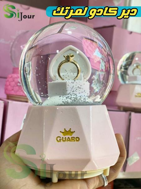 أجمل هدية لأعز إنسان ❣️