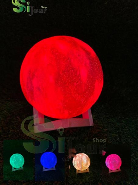 مصباح القمر المضيء