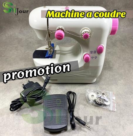 ألة خياطة صغيرة خفيفة الوزن