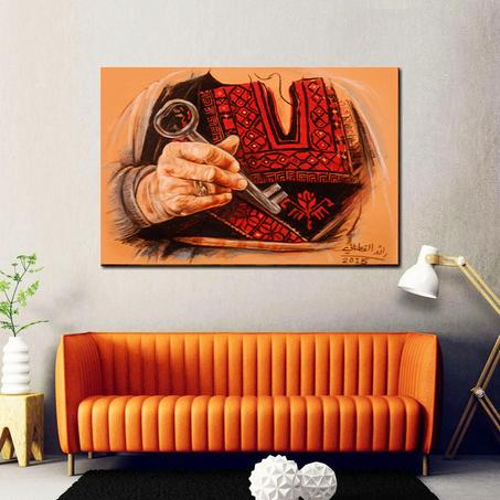 Œuvre inspirée par l'artiste palestinien Raed Youssef Al-Qatnani