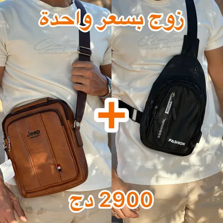 Sacoche JEEP+ Fashion