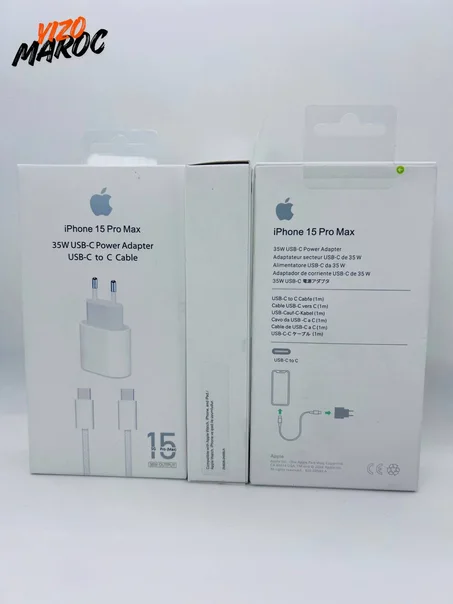iPhone 15 pro Max charger