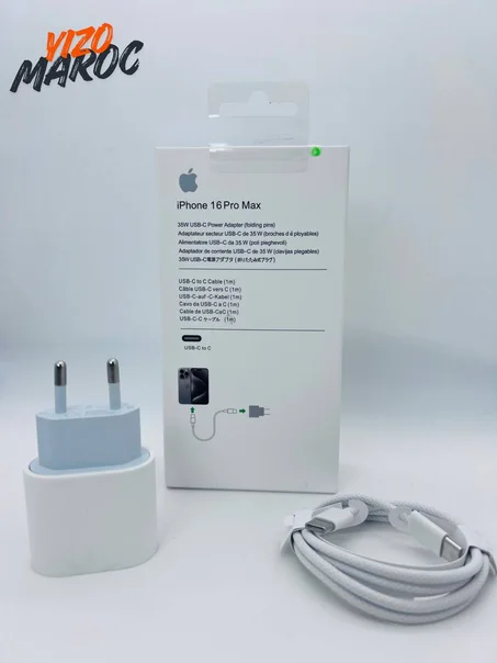 iPhone 16pro Max charger