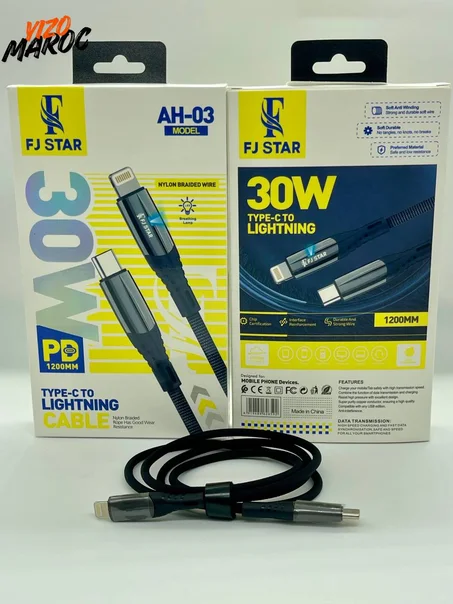 FJ Star Cable