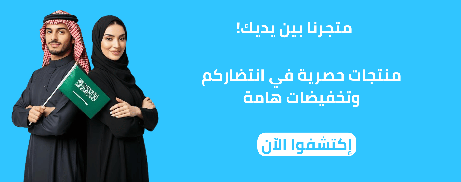 slider-image