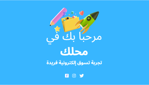 slider-image