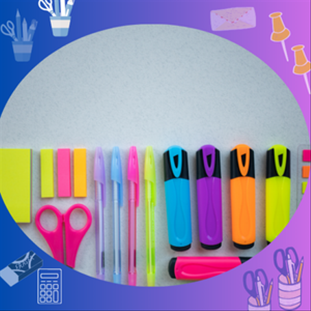 المستلزمات المكتبية