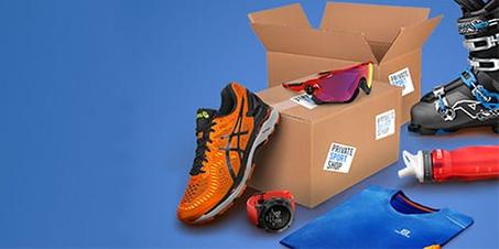 رواق المستلزمات الرياضية