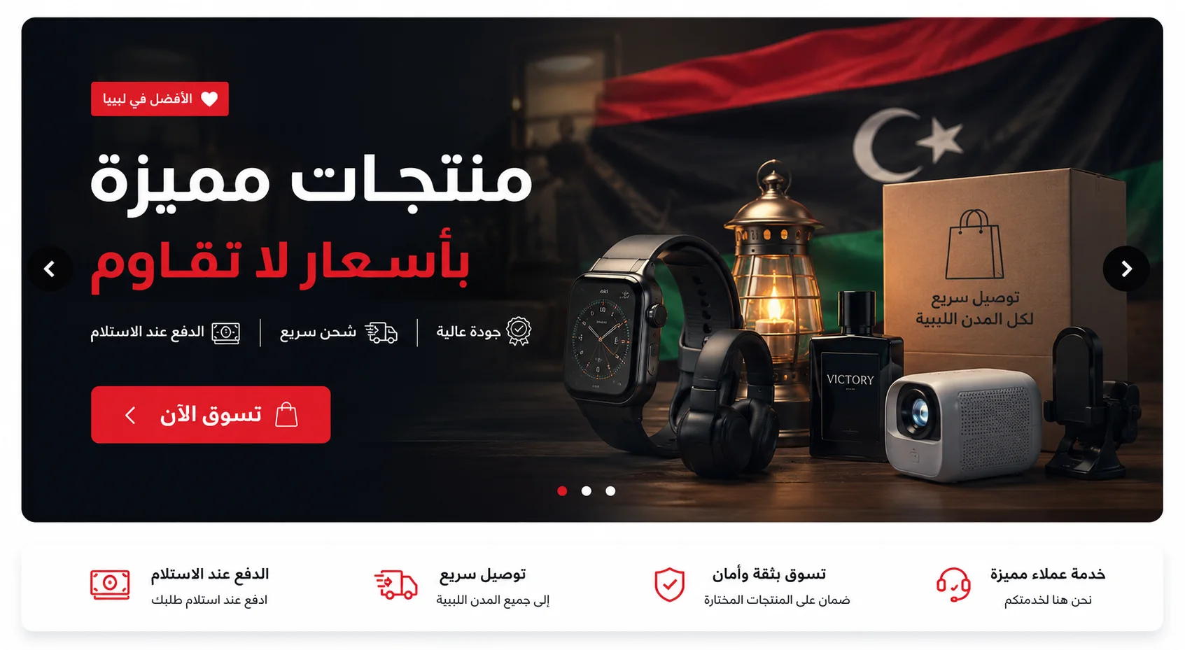slider-image