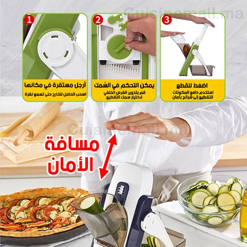 ودّع تقطيع الخضروات المتعب... وقطّع كل شيء في ثوانٍ بدقة احترافية! 🥔🥕