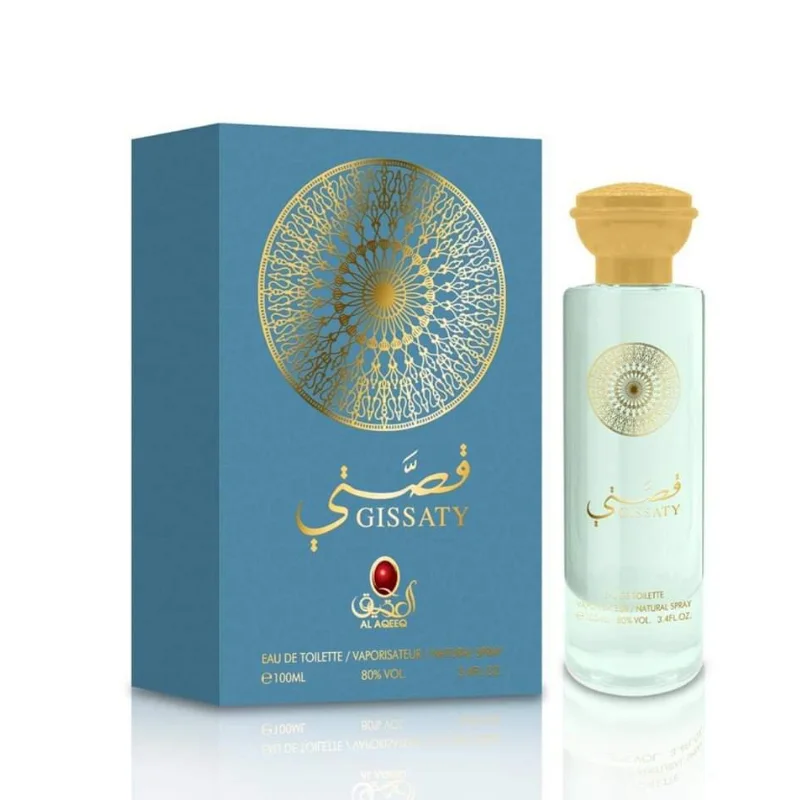 عطر قصتي