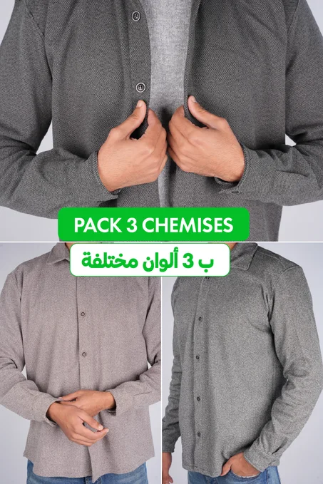 Pack de 3 chemises Massimo dutti en Cashmire Warm & confortable ( Gris + Beige + Noir )