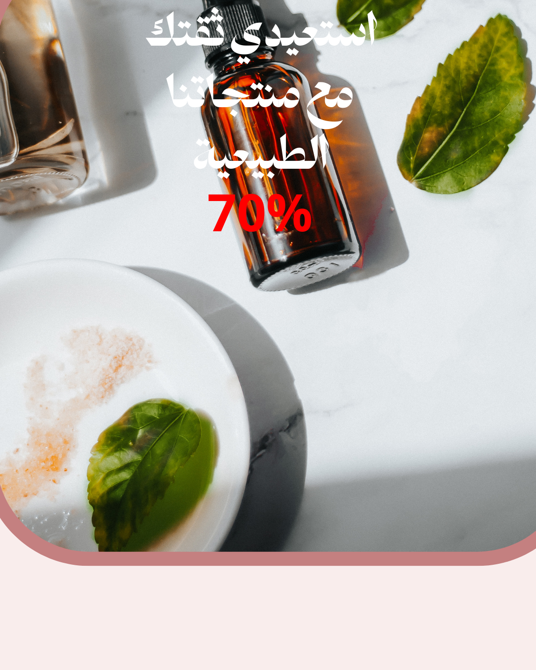 slider-image