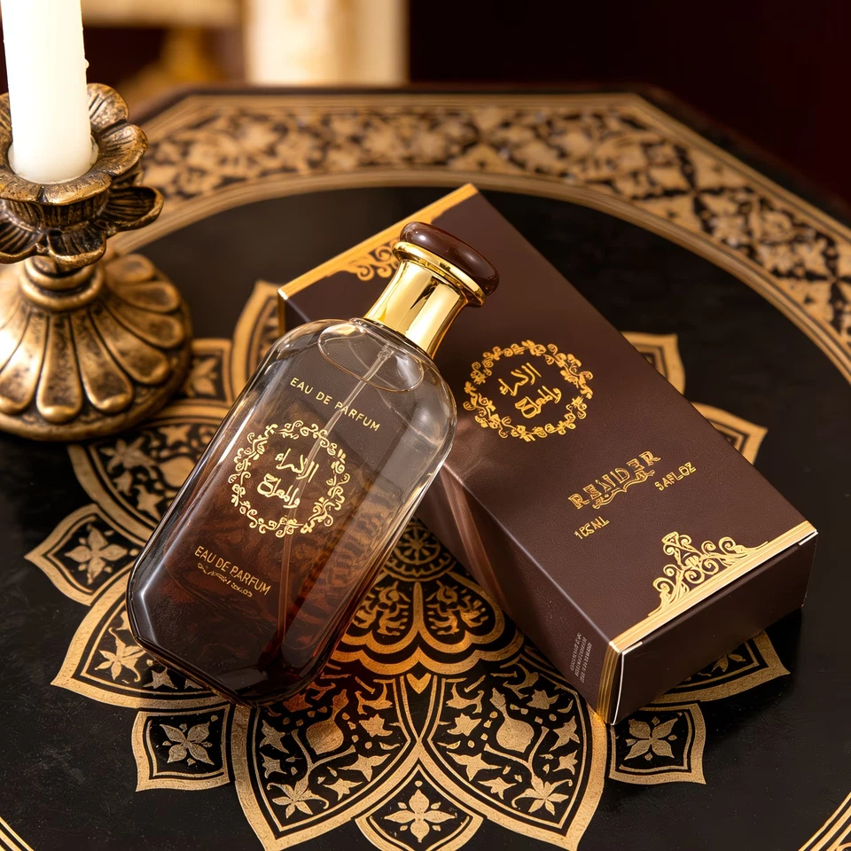 Arabian Perfume, Luxury Fragrance, Men's Cologne, 3.04oz, Long-Lasting Fragrance