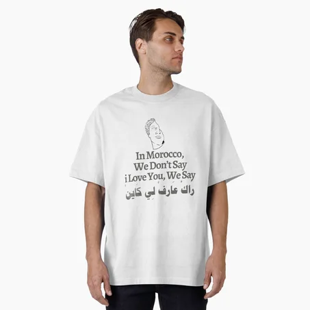 Maroc vintage lion post sticker tshirt memes funny Classic
