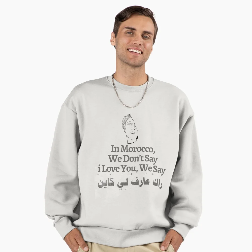 Sweatshirt