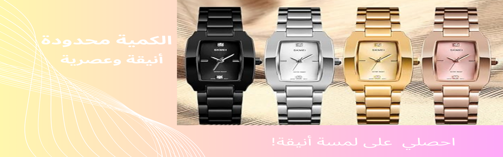 slider-image