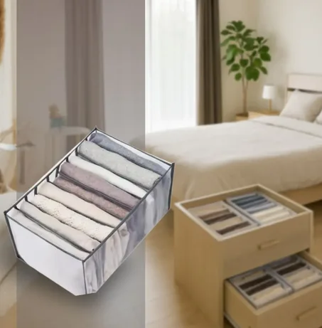 مرتب الملابس