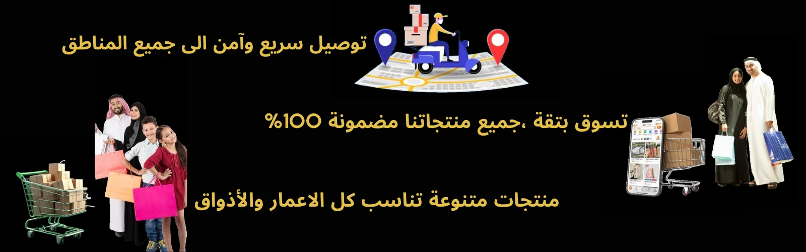 slider-image