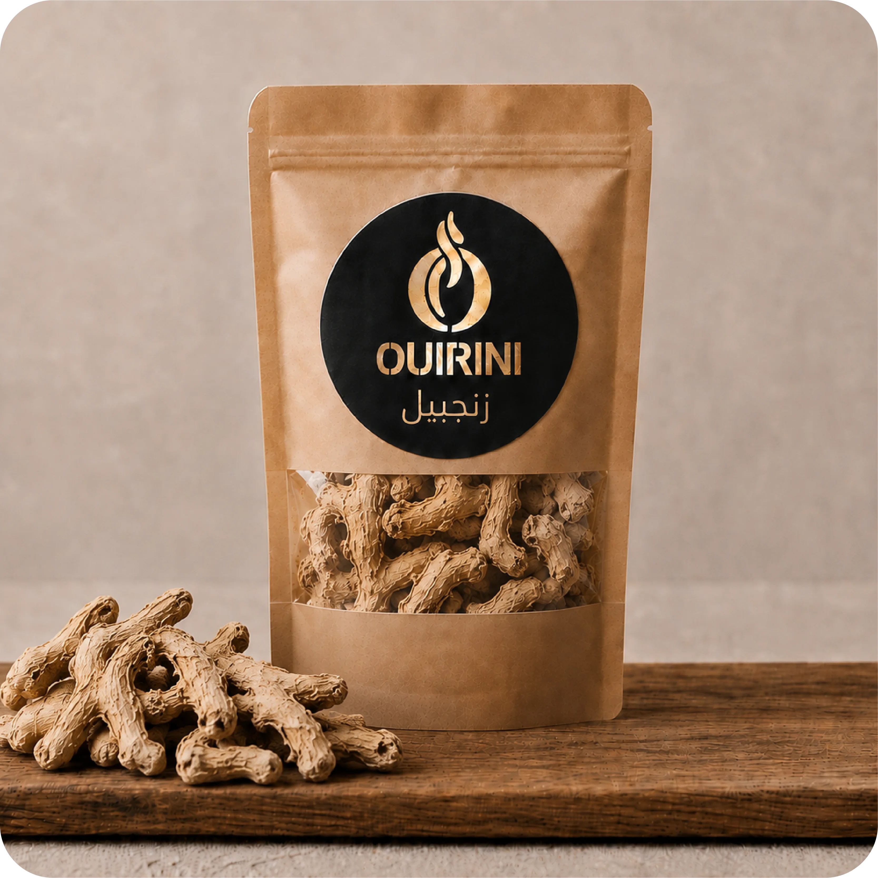 الزنجبيل البلدي
