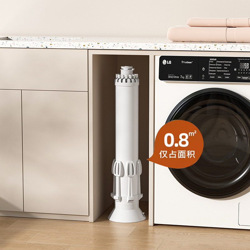 Octopus Metal Clothes Dryer