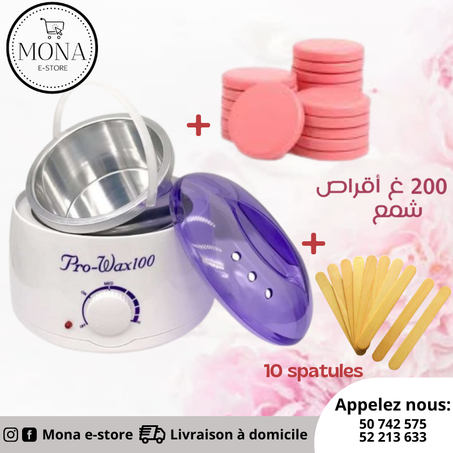 مجموعة مع شمع إزالة الشعر Prowax