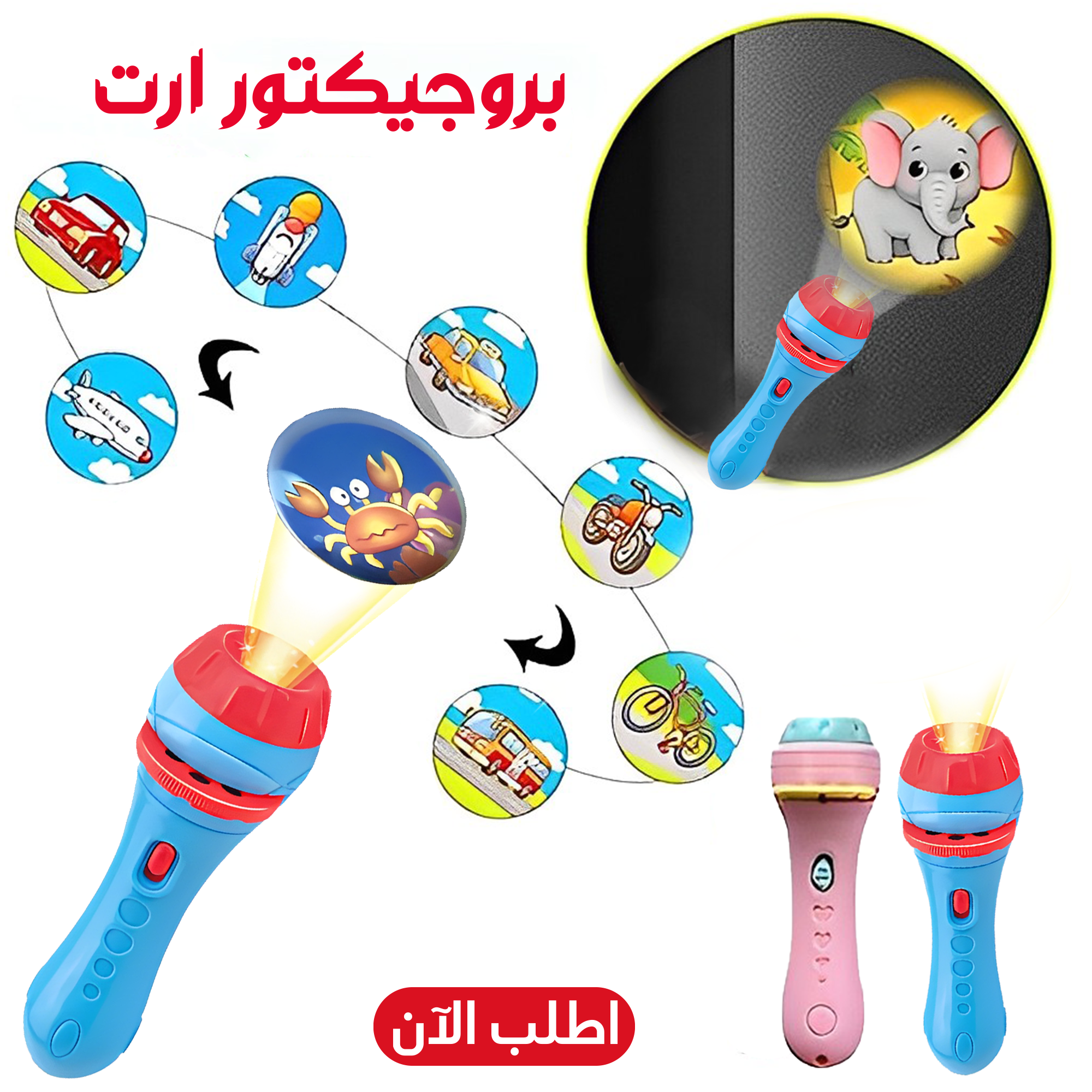 https://cdn.youcan.shop/stores/9b3ff0ed644b4f9512d1be6215272a4a/products/IiRqEOwbBJrEOdsM6f2RItW2bOXmA8AQarOvlyC3.png