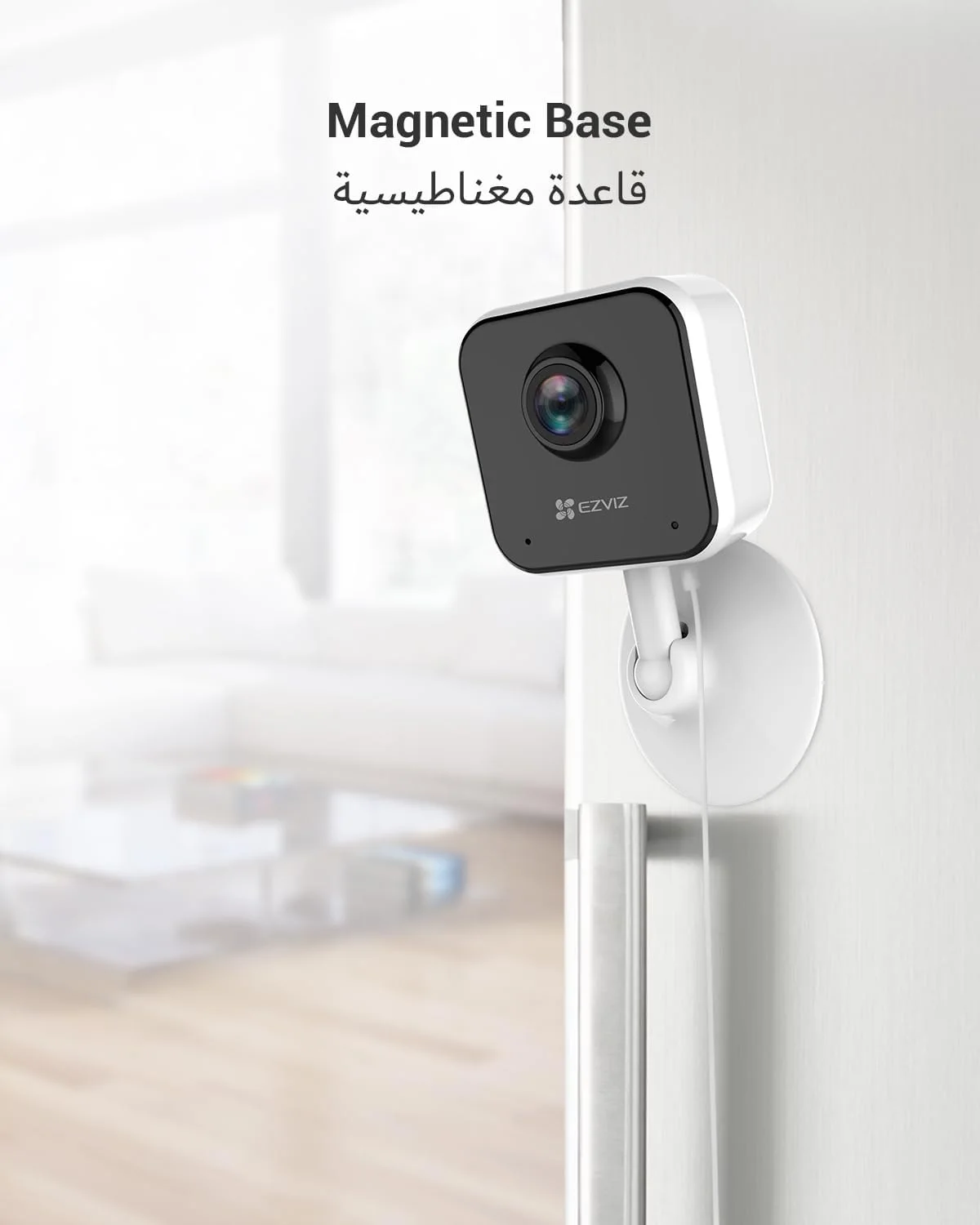 Ezviz Caméra wifi pour domicile intelligent H1C