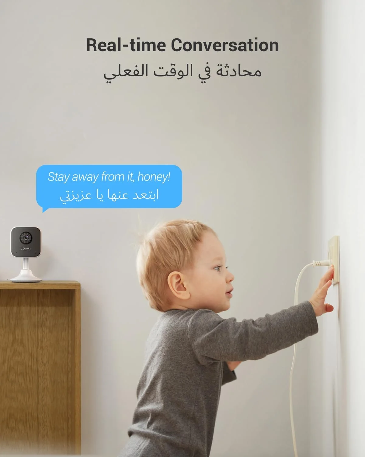 Ezviz Caméra wifi pour domicile intelligent H1C