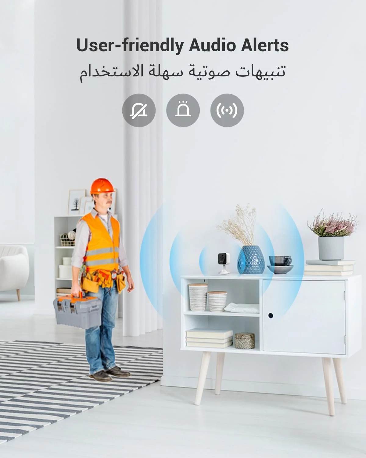 Ezviz Caméra wifi pour domicile intelligent H1C