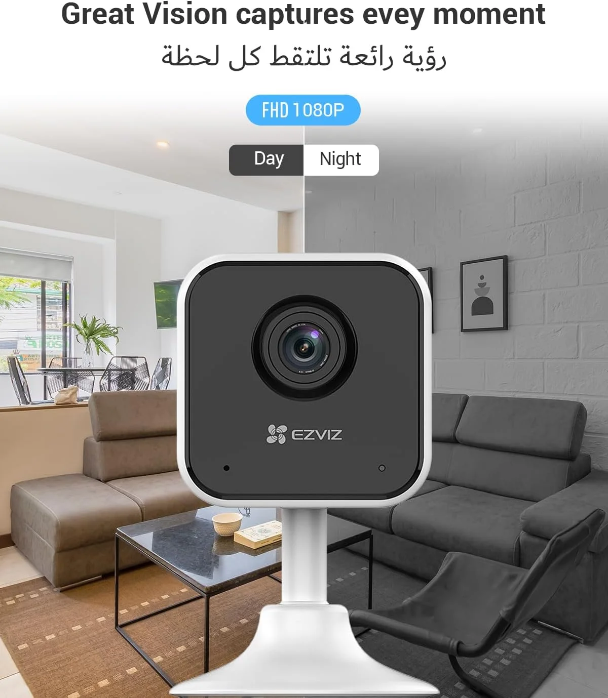 Ezviz Caméra wifi pour domicile intelligent H1C
