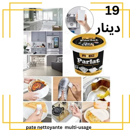 pâte nettoyante fixed parlat
