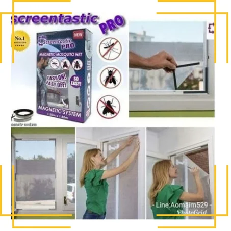 Moustiqaire magnétique