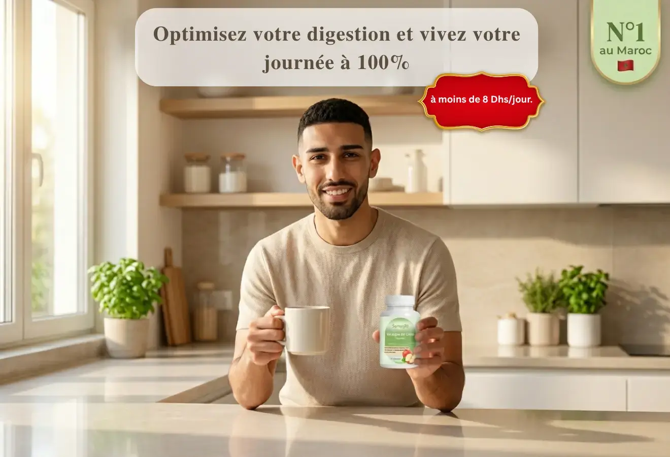 قوة خل التفاح الطبيعي فكبسولة وحدة ذكية