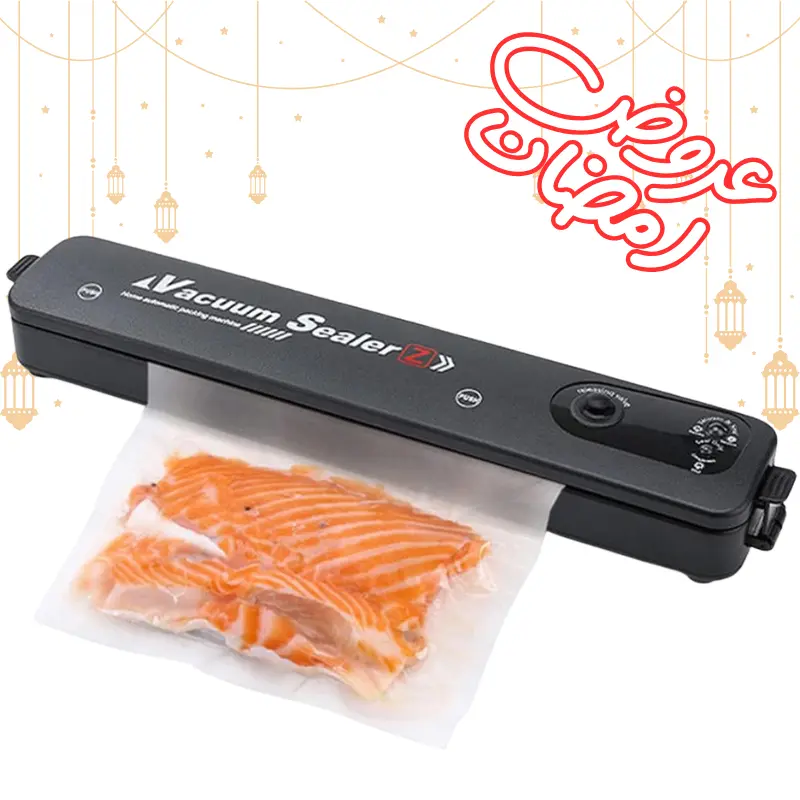 آلة تفريغ الهواء الأوتوماتيكية