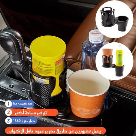 صغير الحجم ولكن كبير في السعة