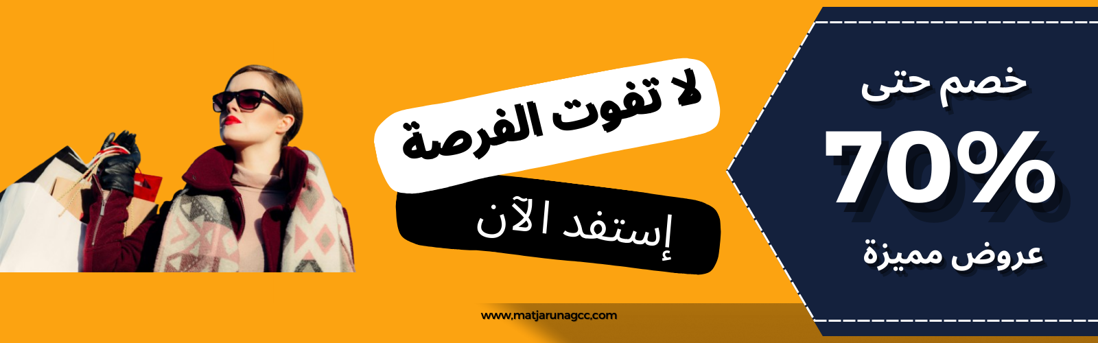 slider-image