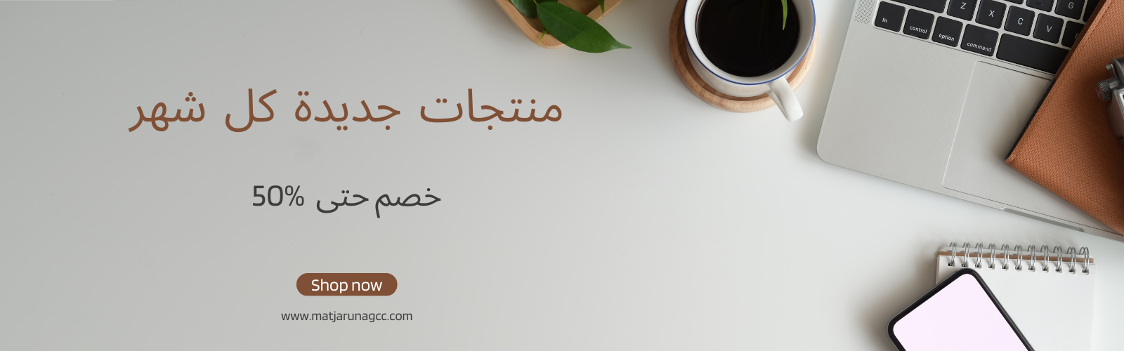 slider-image