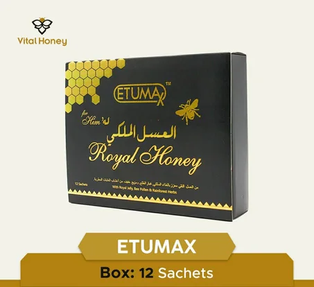 ETUMAX العسل الملكي ماليزي للرجال الاصلي