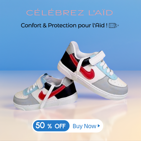 ✨ Super Sneaker ✨