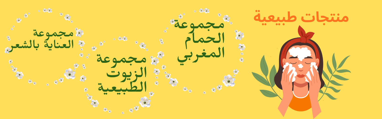 slider-image